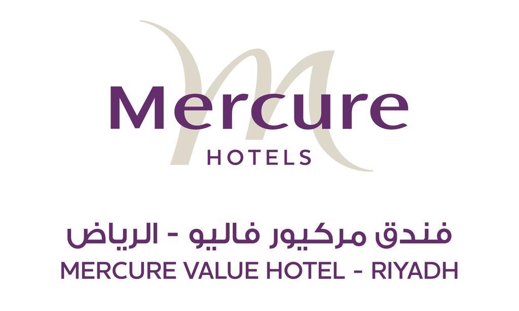 Mercure Value Hotel Ер-Ріяд Екстер'єр фото